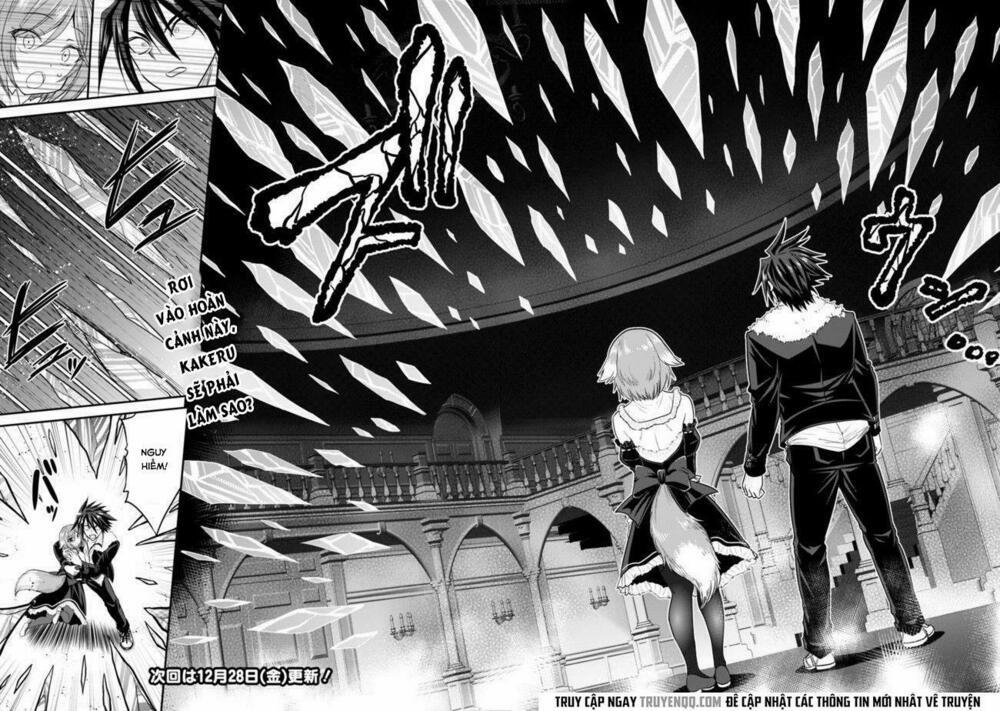 Kujibiki Tokushou: Musou Hāremu Ken 4 trang 19