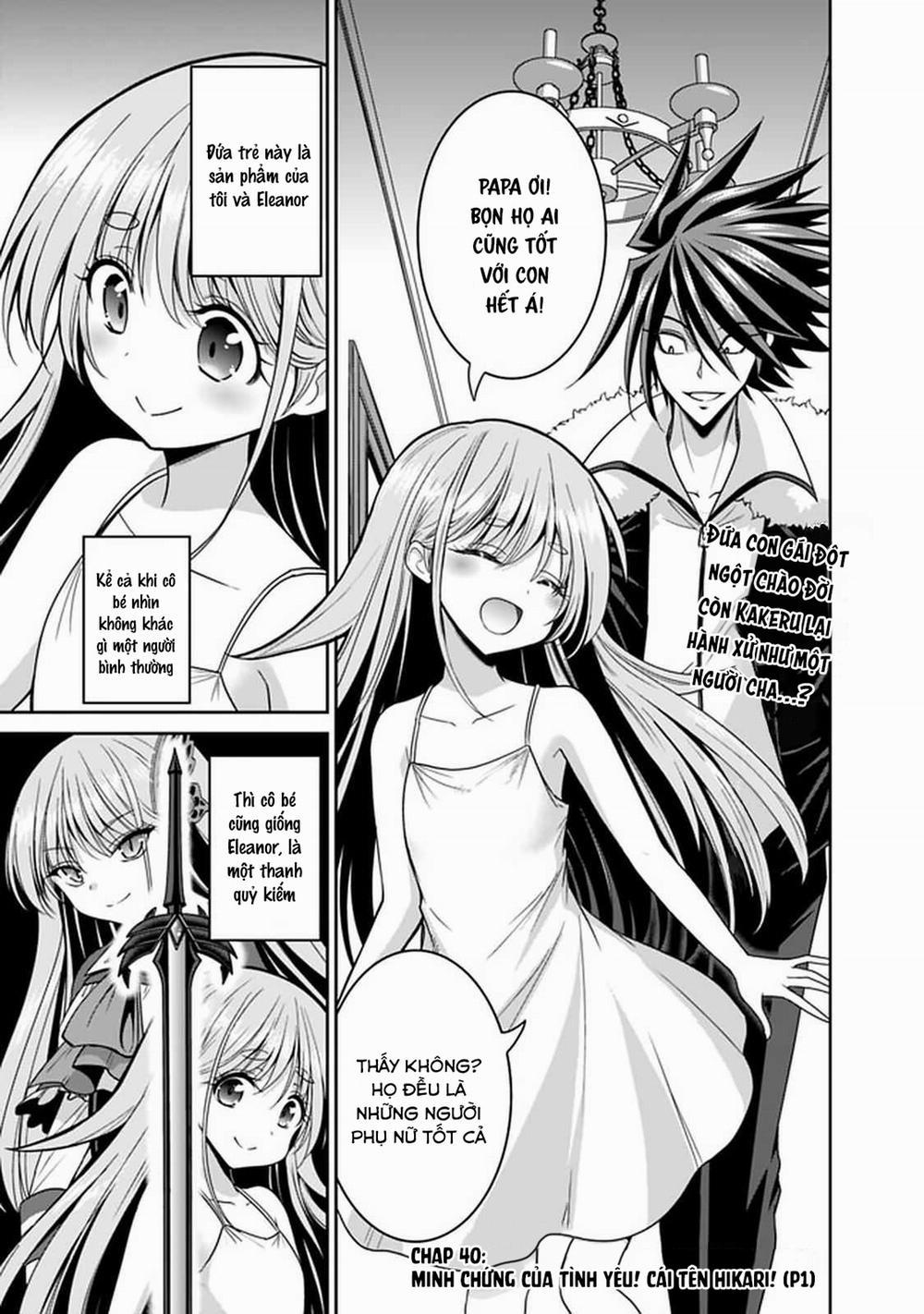 Kujibiki Tokushou: Musou Hāremu Ken 40 trang 3