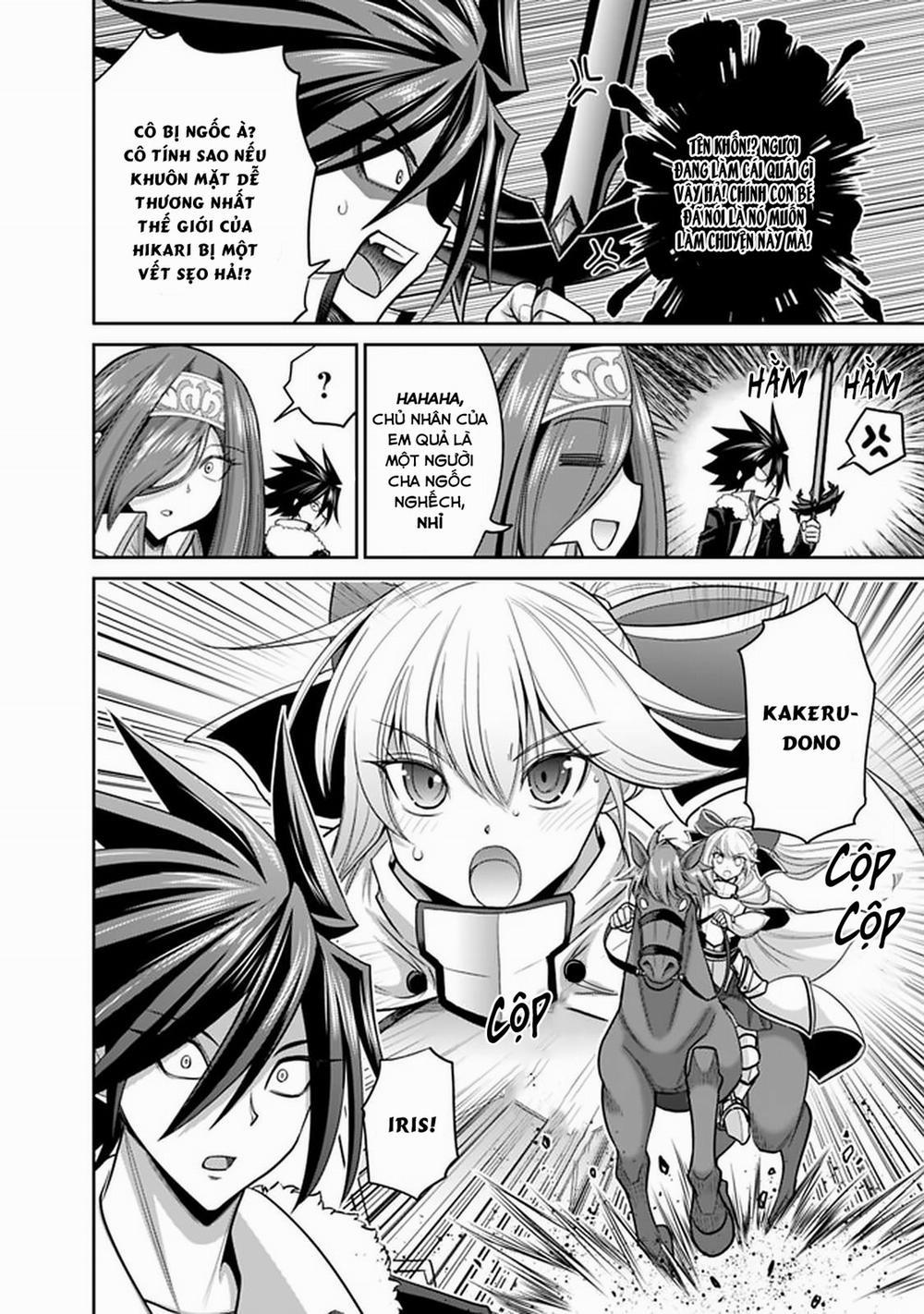 Kujibiki Tokushou: Musou Hāremu Ken 41 trang 15