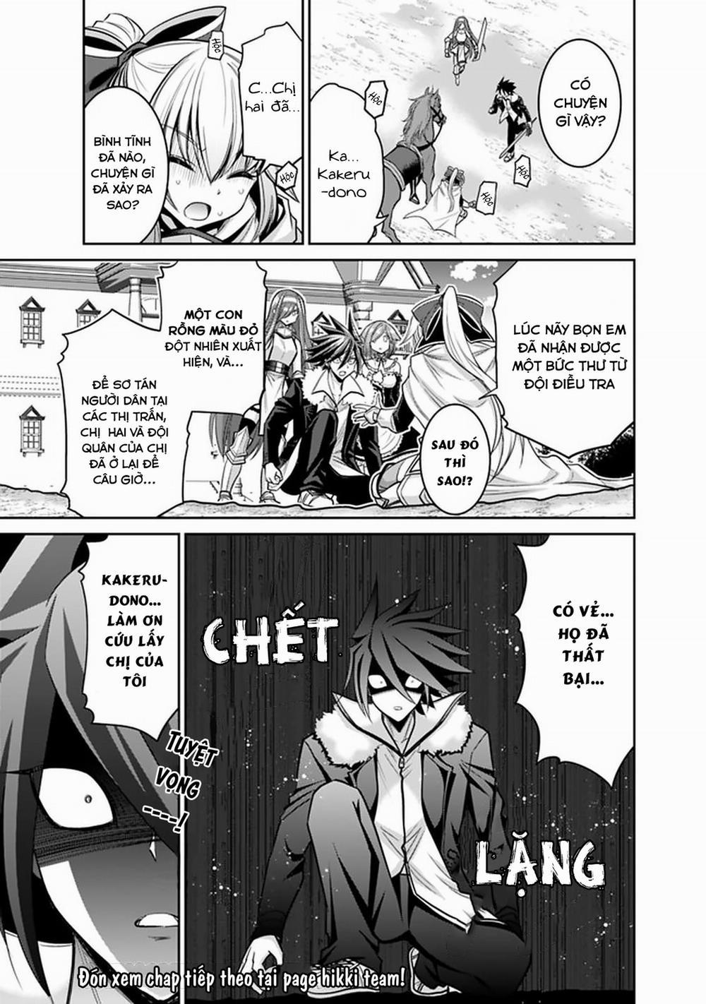 Kujibiki Tokushou: Musou Hāremu Ken 41 trang 16