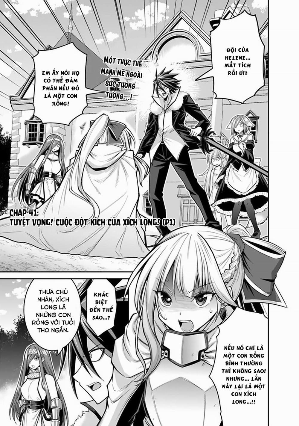 Kujibiki Tokushou: Musou Hāremu Ken 42 trang 3