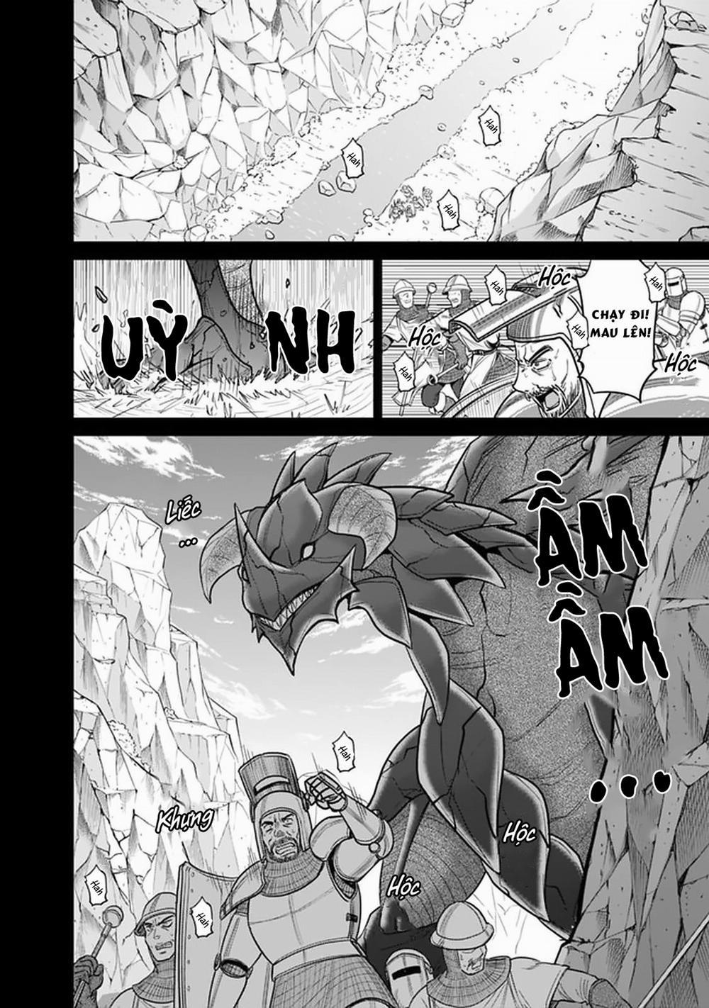 Kujibiki Tokushou: Musou Hāremu Ken 42 trang 6