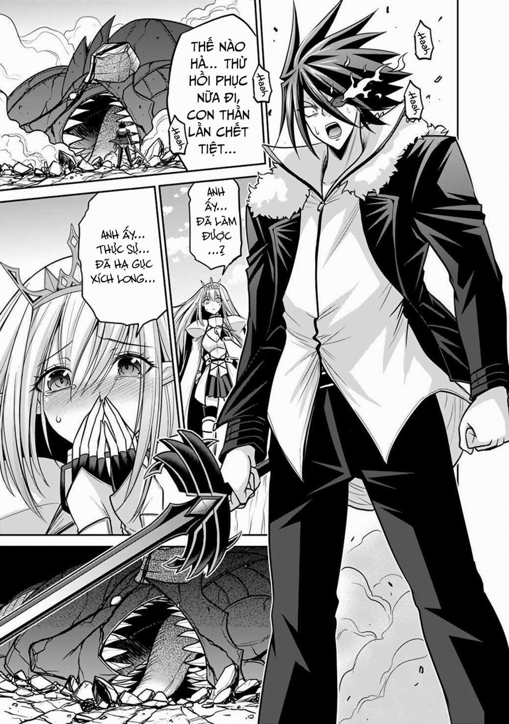 Kujibiki Tokushou: Musou Hāremu Ken 45 trang 11