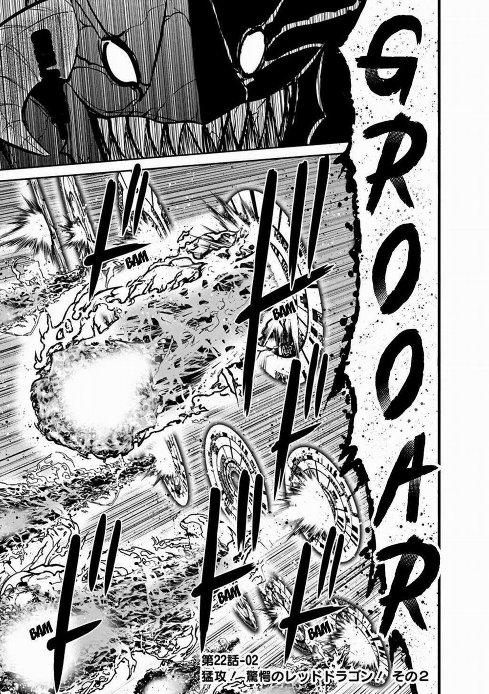 Kujibiki Tokushou: Musou Hāremu Ken 45 trang 3