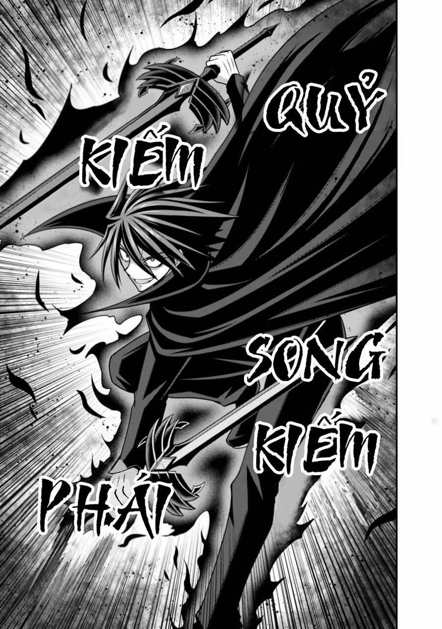 Kujibiki Tokushou: Musou Hāremu Ken 48.2 trang 17