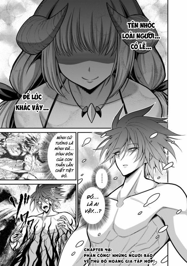 Kujibiki Tokushou: Musou Hāremu Ken 48 trang 1