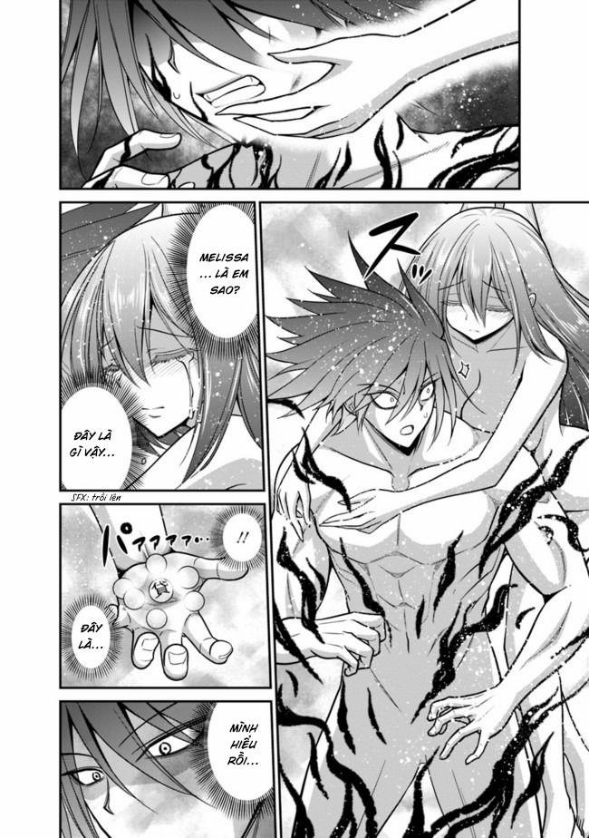 Kujibiki Tokushou: Musou Hāremu Ken 48 trang 2