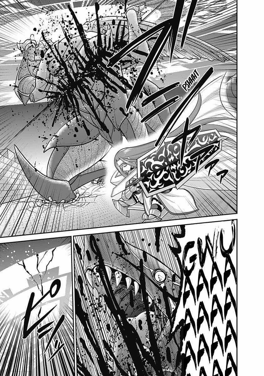 Kujibiki Tokushou: Musou Hāremu Ken 48 trang 25