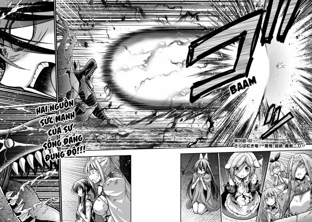 Kujibiki Tokushou: Musou Hāremu Ken 49.5 trang 1