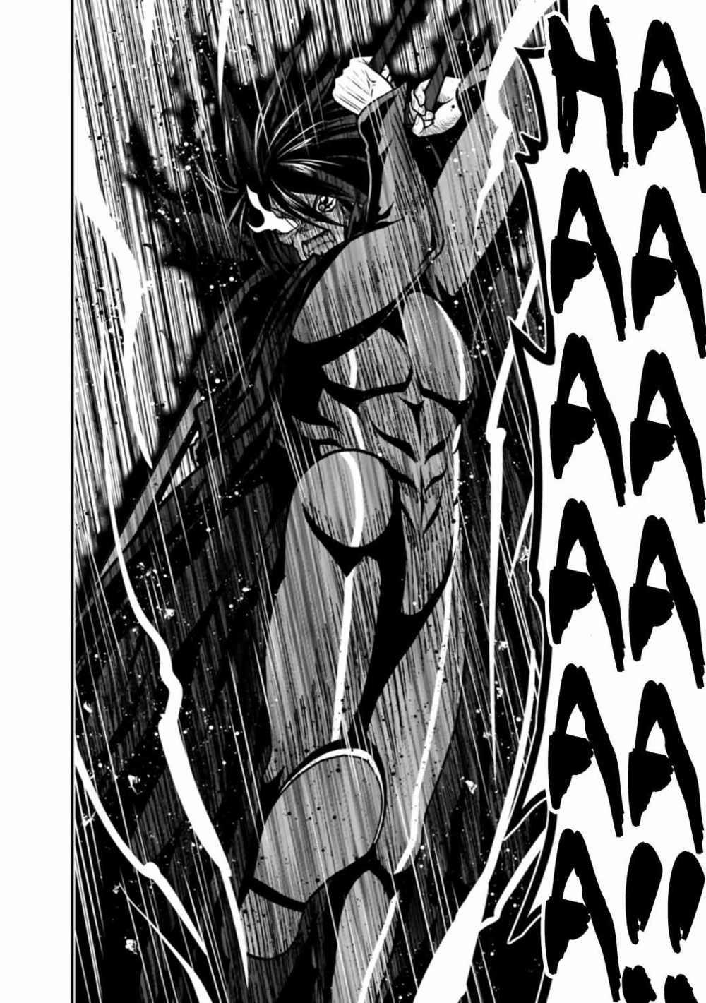 Kujibiki Tokushou: Musou Hāremu Ken 49.5 trang 12