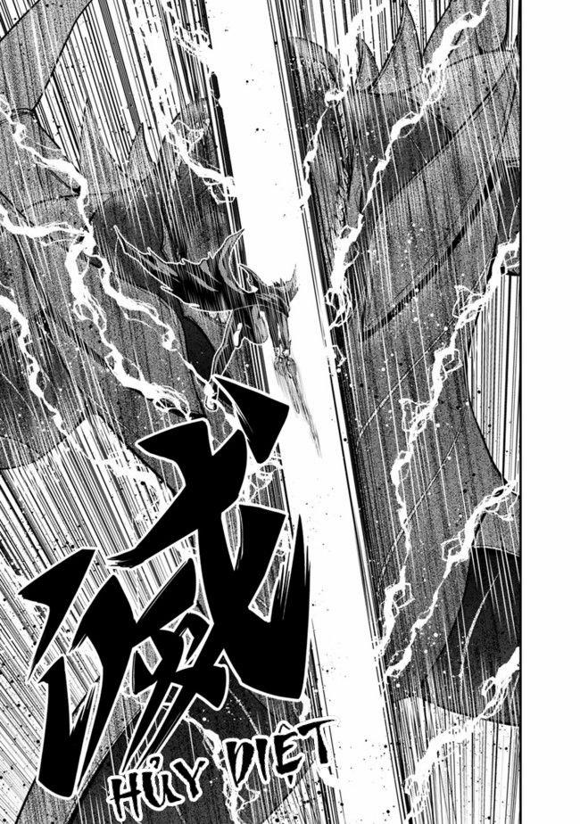 Kujibiki Tokushou: Musou Hāremu Ken 49.5 trang 13