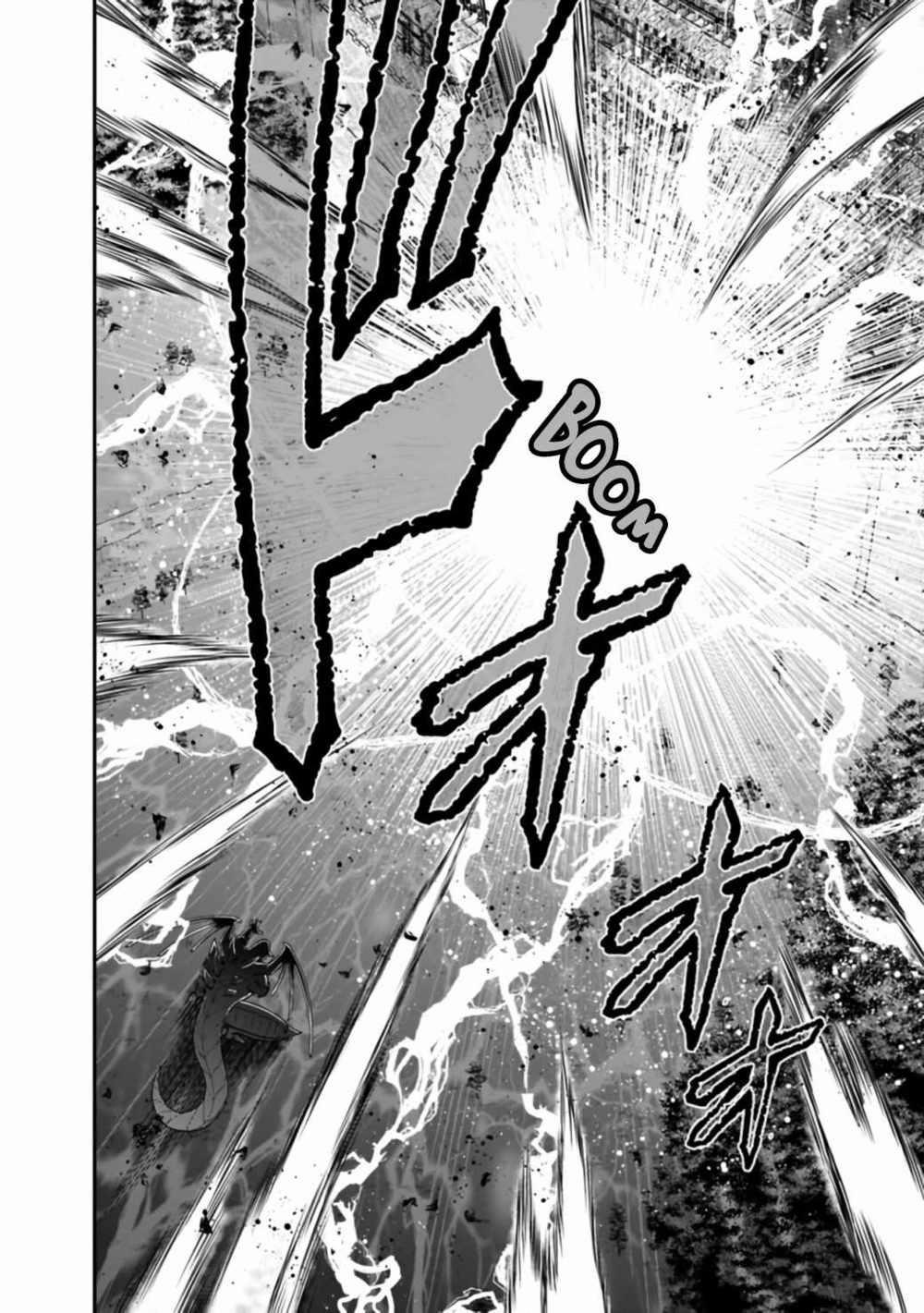 Kujibiki Tokushou: Musou Hāremu Ken 49.5 trang 2