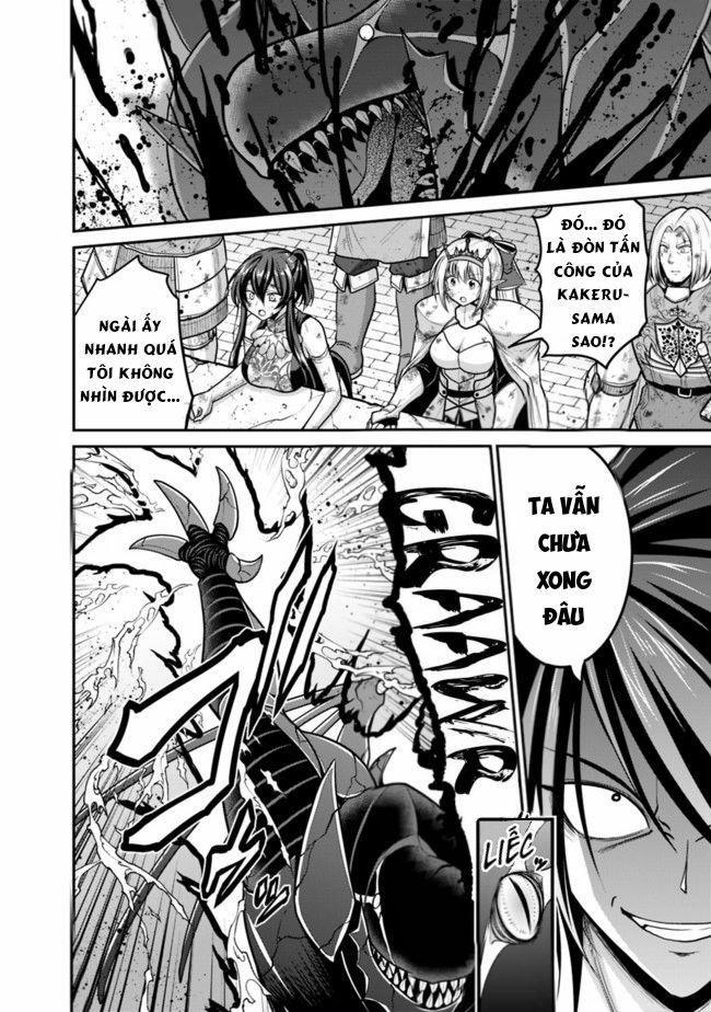 Kujibiki Tokushou: Musou Hāremu Ken 49 trang 12