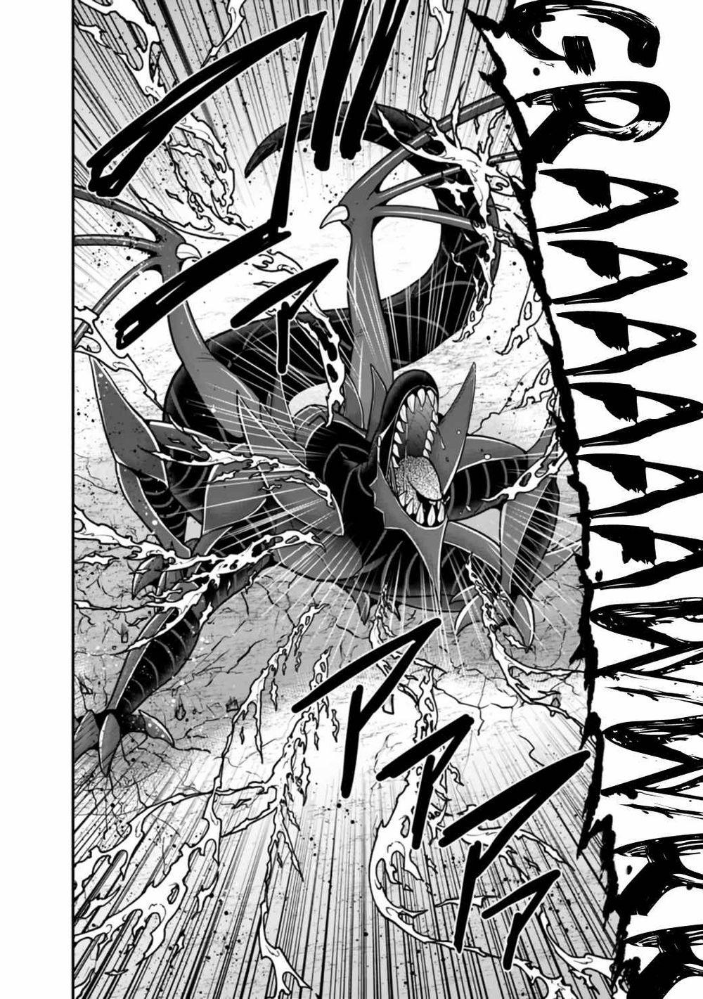 Kujibiki Tokushou: Musou Hāremu Ken 49 trang 6