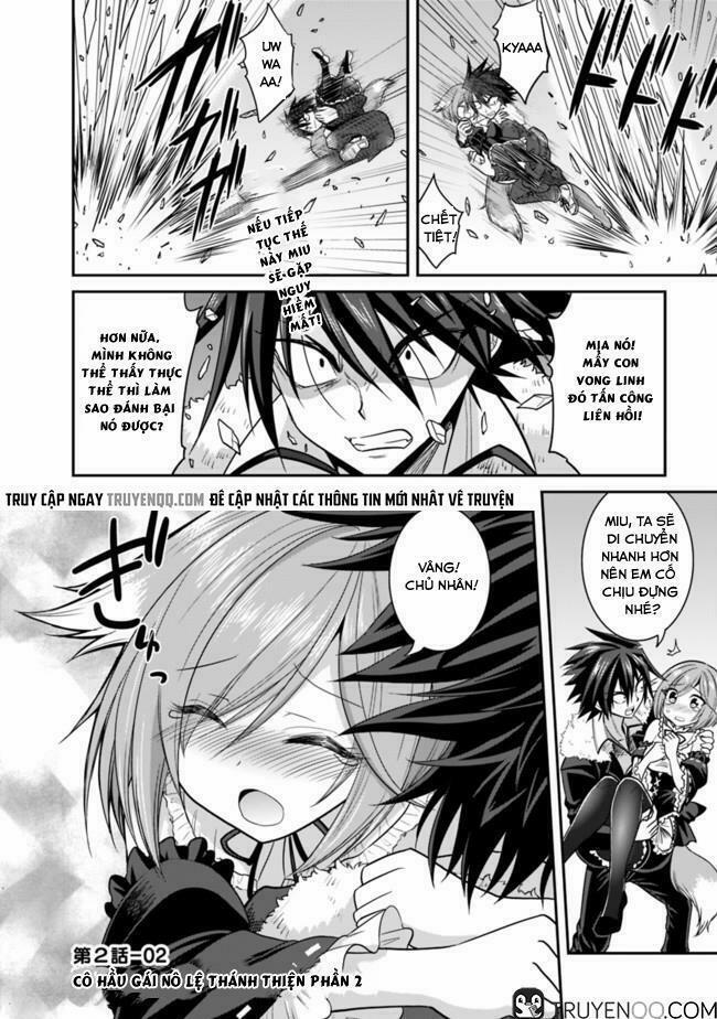 Kujibiki Tokushou: Musou Hāremu Ken 5 trang 1