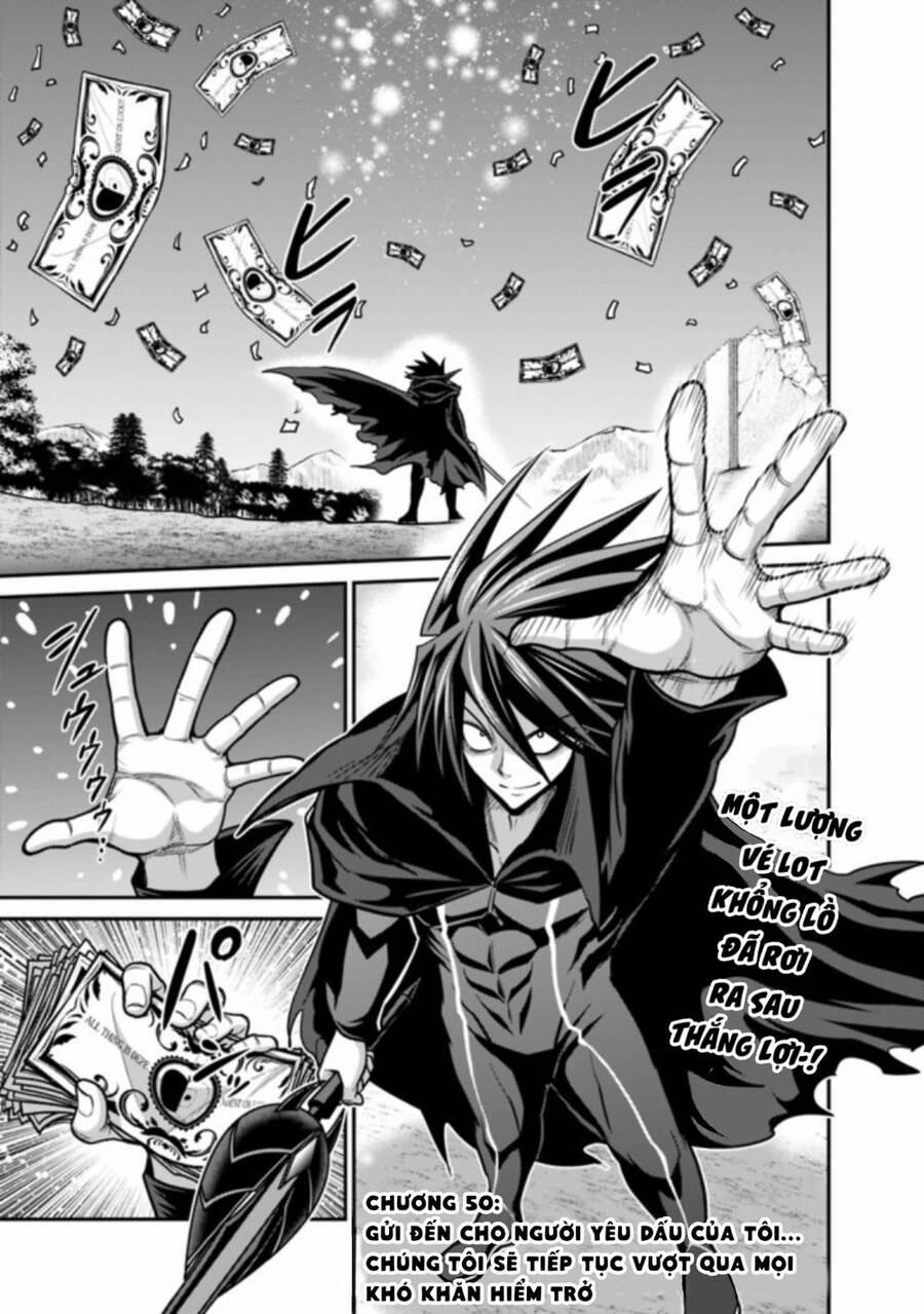 Kujibiki Tokushou: Musou Hāremu Ken 50 trang 1