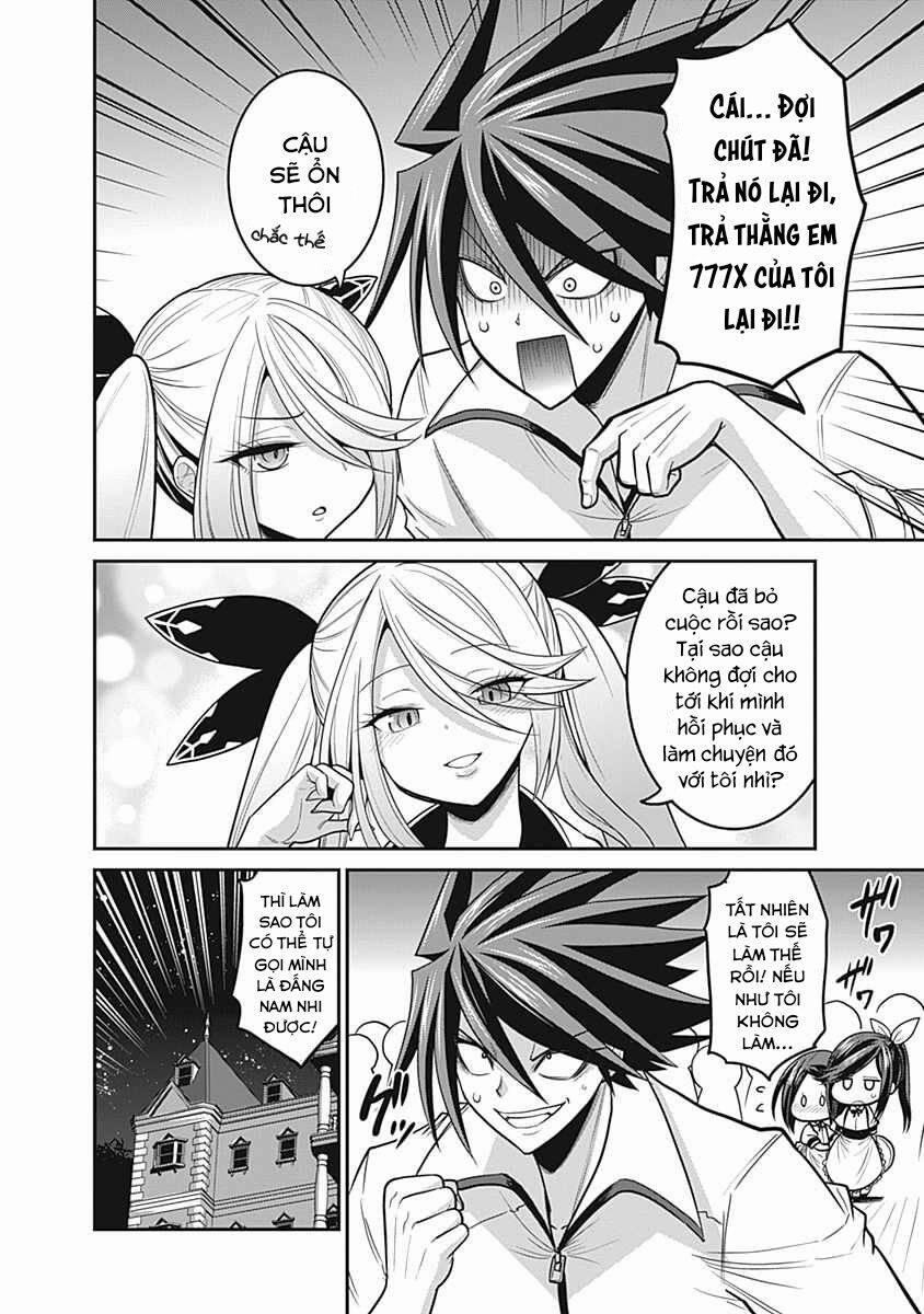 Kujibiki Tokushou: Musou Hāremu Ken 51 trang 14