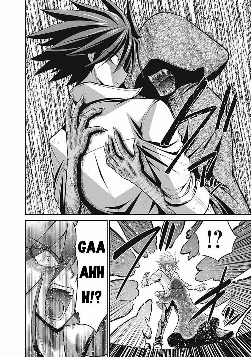 Kujibiki Tokushou: Musou Hāremu Ken 51 trang 6