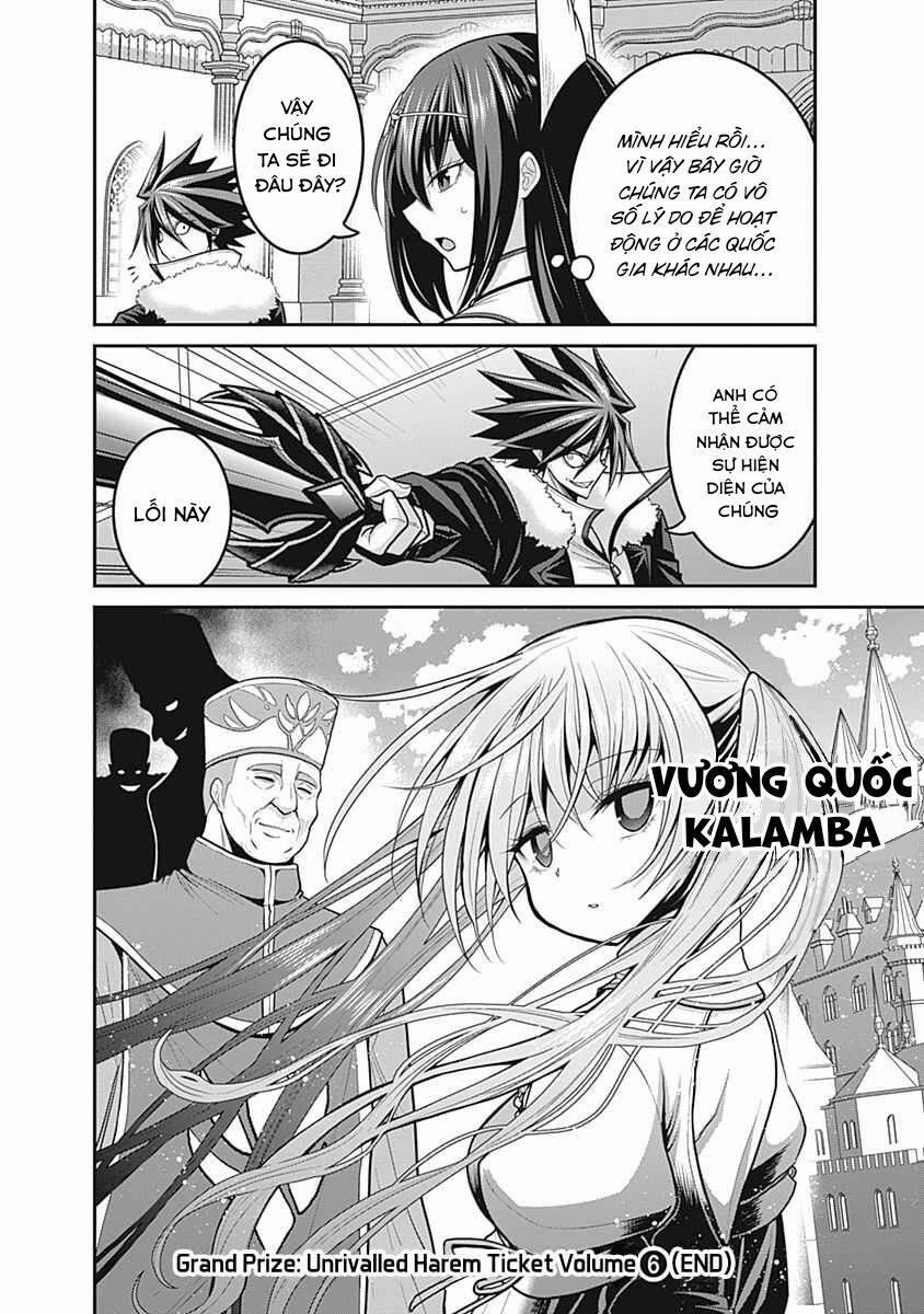 Kujibiki Tokushou: Musou Hāremu Ken 52 trang 34