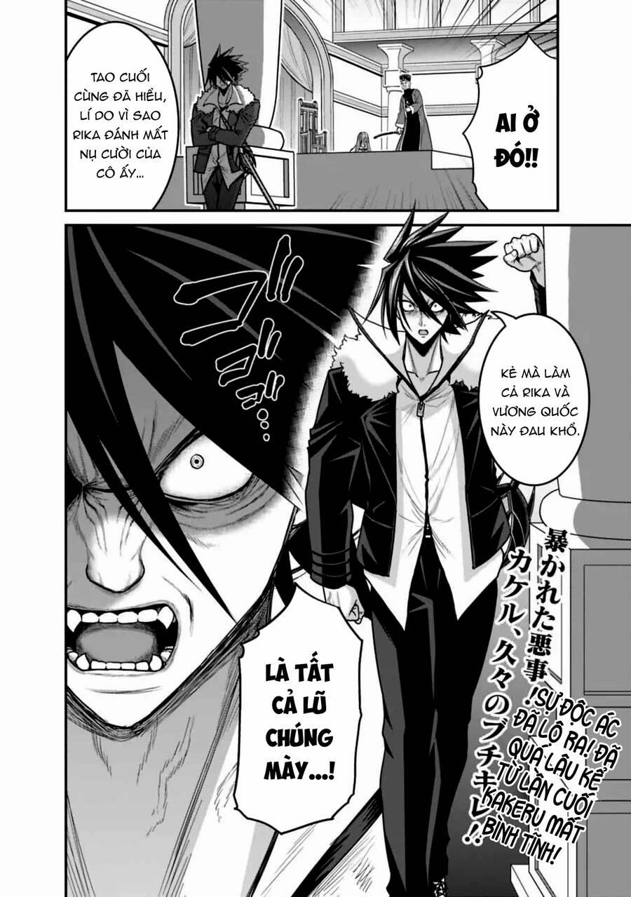 Kujibiki Tokushou: Musou Hāremu Ken 54 trang 19