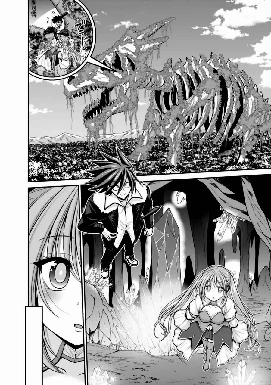 Kujibiki Tokushou: Musou Hāremu Ken 54 trang 3