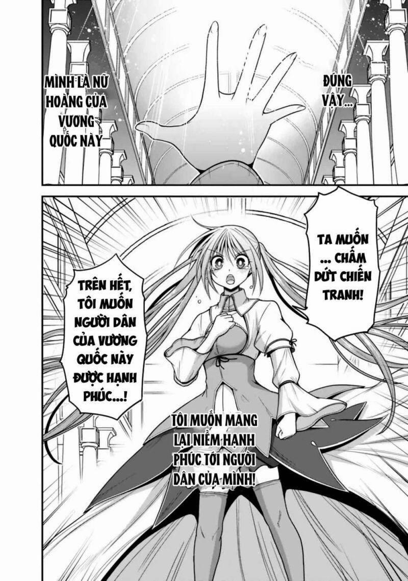 Kujibiki Tokushou: Musou Hāremu Ken 55 trang 12