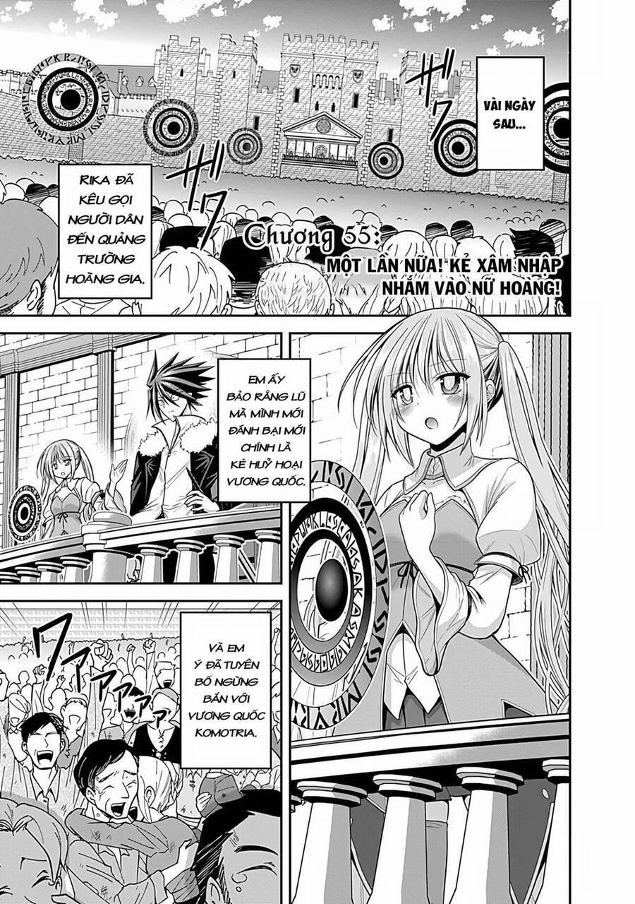 Kujibiki Tokushou: Musou Hāremu Ken 57 trang 1