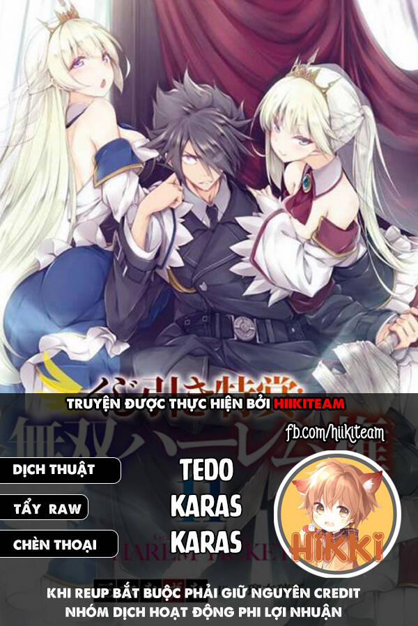 Kujibiki Tokushou: Musou Hāremu Ken 58 trang 0