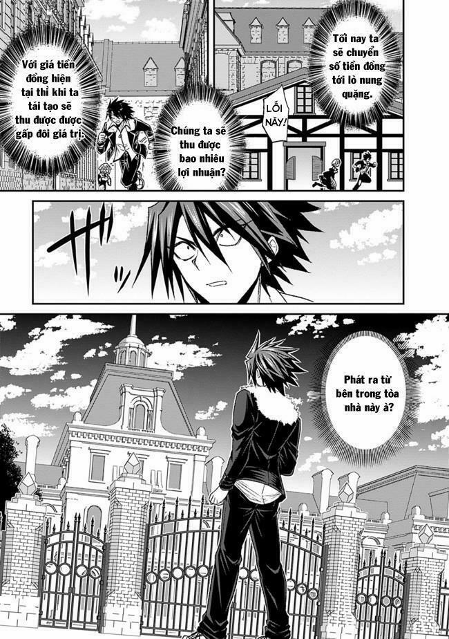 Kujibiki Tokushou: Musou Hāremu Ken 6 trang 13