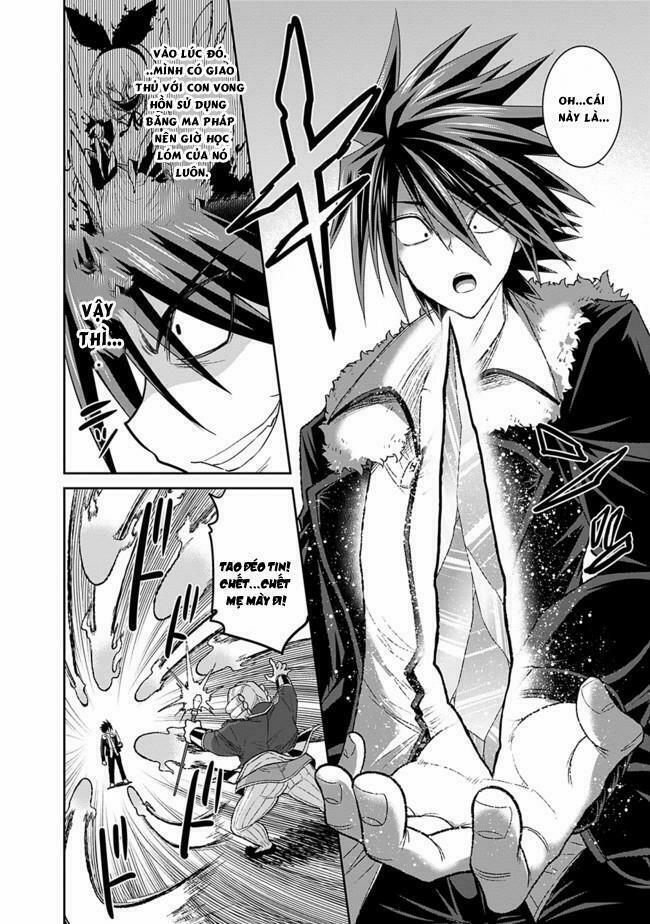 Kujibiki Tokushou: Musou Hāremu Ken 7 trang 10