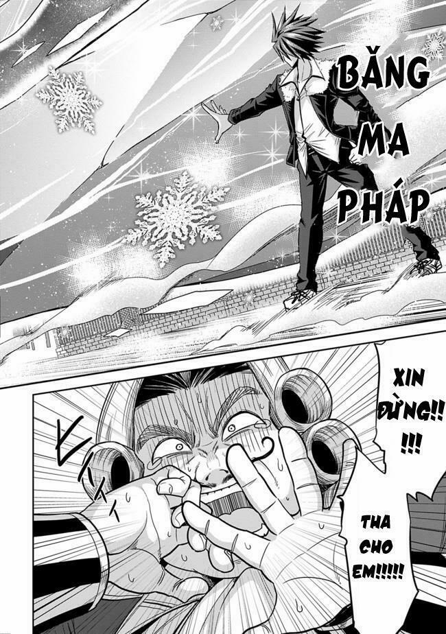 Kujibiki Tokushou: Musou Hāremu Ken 7 trang 12