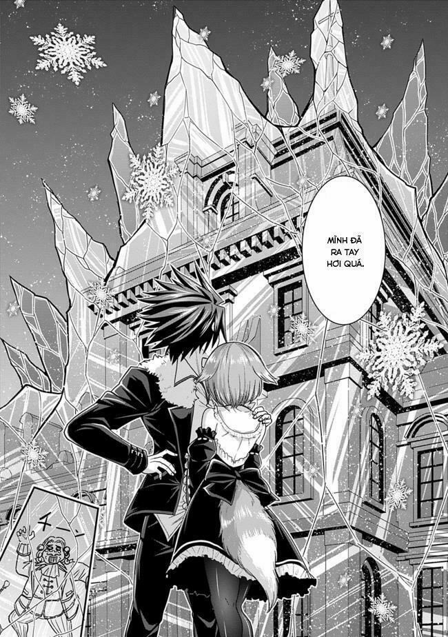 Kujibiki Tokushou: Musou Hāremu Ken 7 trang 15