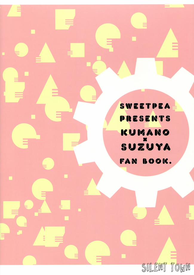 Kuma-san ni wa Suzu o Tsukete (Kancolle) Oneshot trang 28