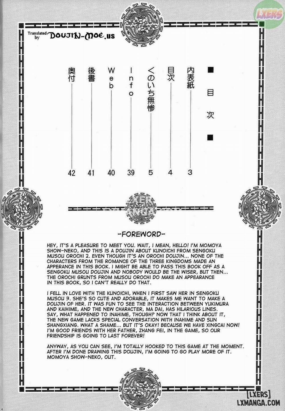 Kunoichi Muzan Oneshot trang 2