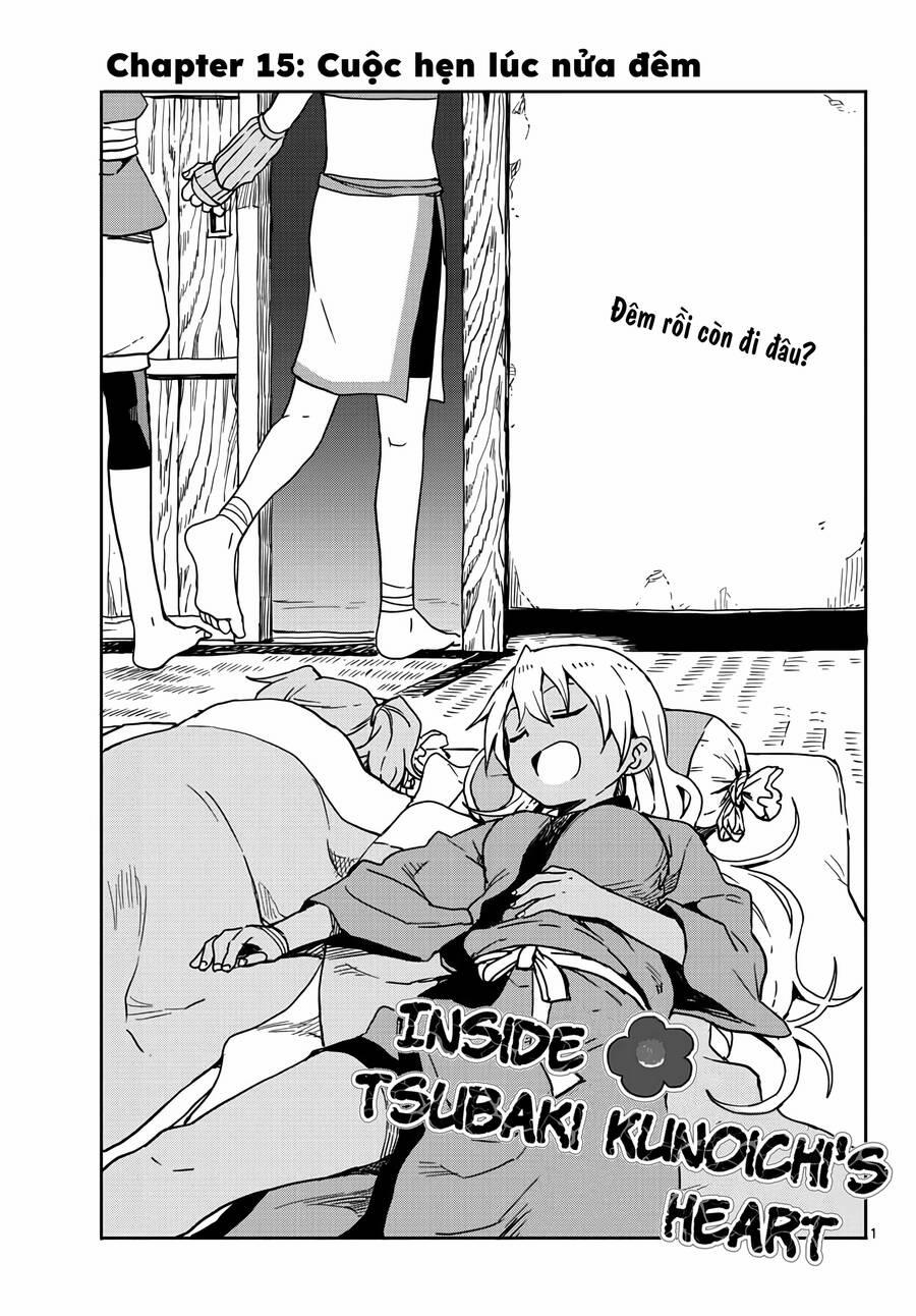 Kunoichi Tsubaki No Mune No Uchi 15 trang 0