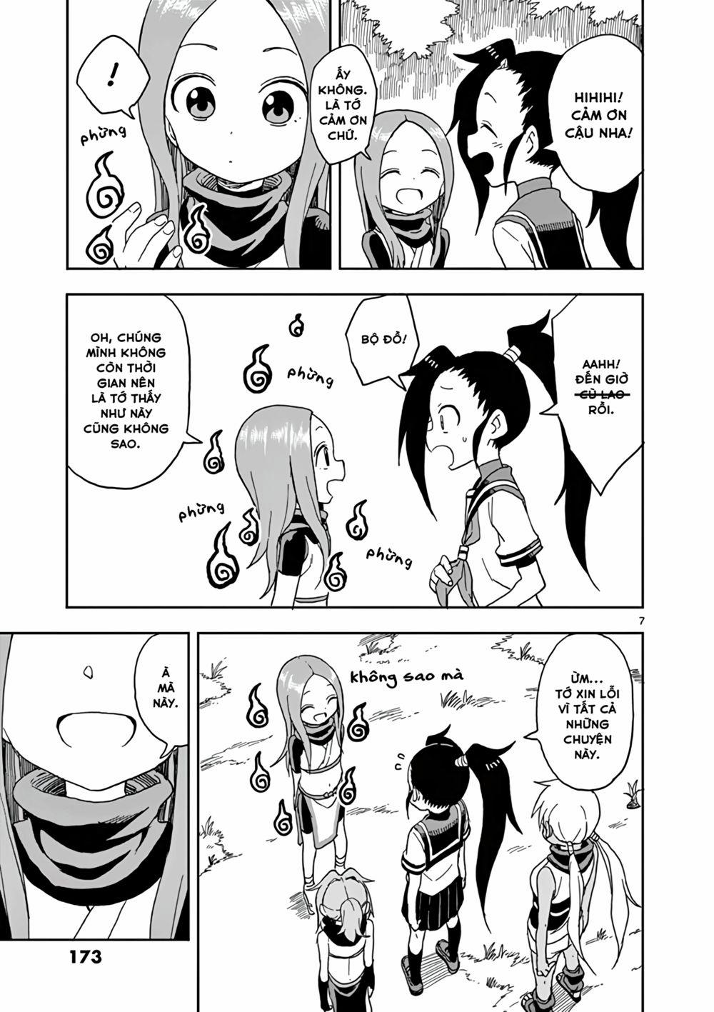 Kunoichi Tsubaki No Mune No Uchi 16.5 trang 16