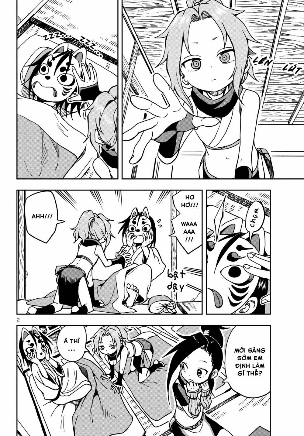 Kunoichi Tsubaki No Mune No Uchi 17 trang 1