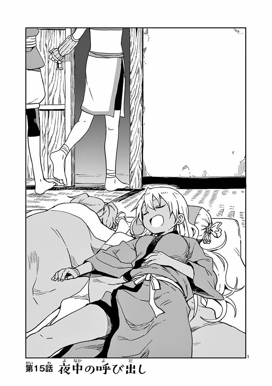 Kunoichi Tsubaki No Mune No Uchi 18.5 trang 5