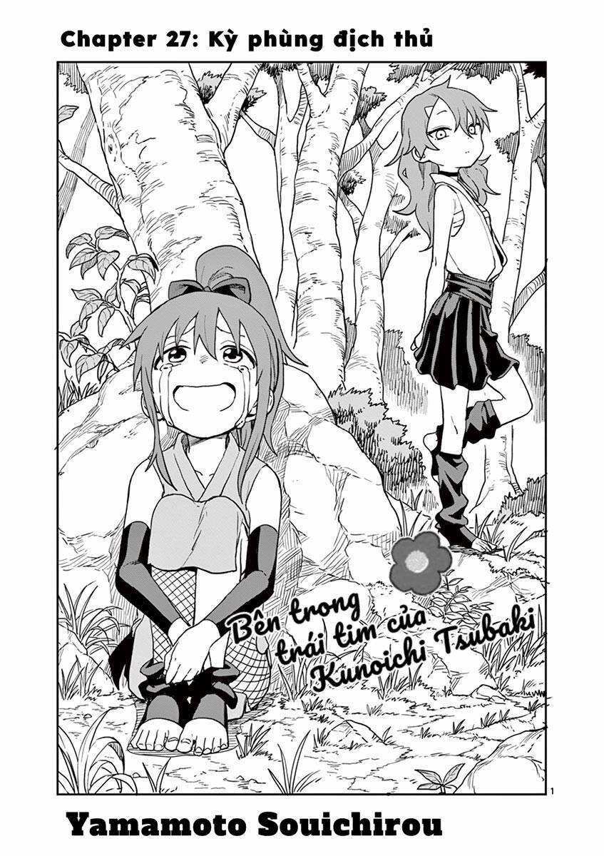 Kunoichi Tsubaki No Mune No Uchi 27 trang 1