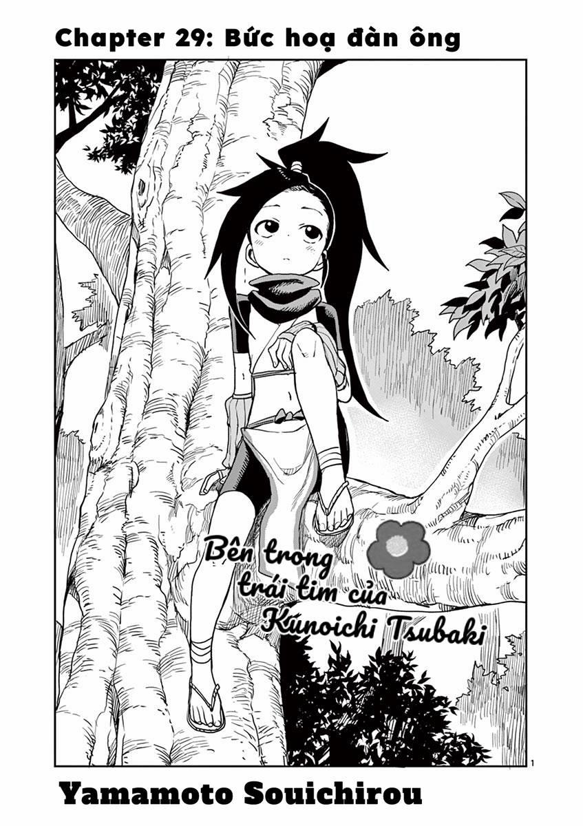 Kunoichi Tsubaki No Mune No Uchi 29 trang 1