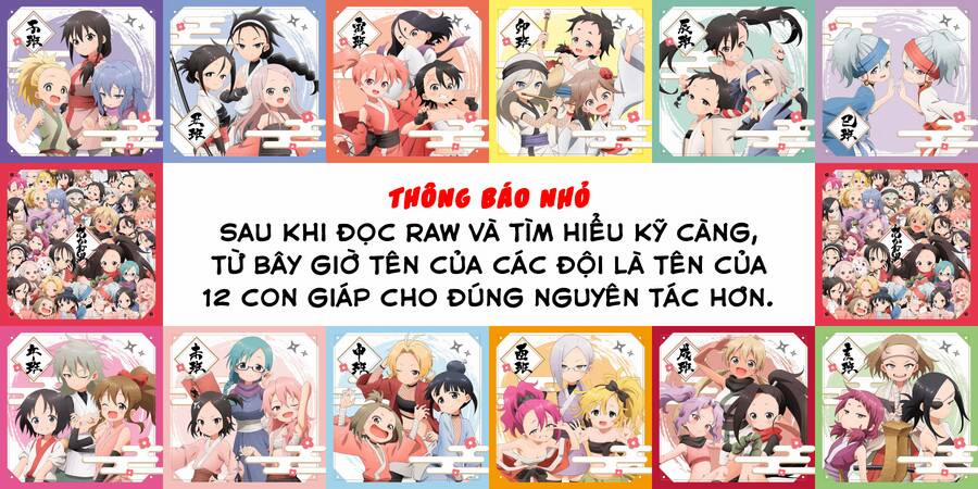 Kunoichi Tsubaki No Mune No Uchi 30.5 trang 15