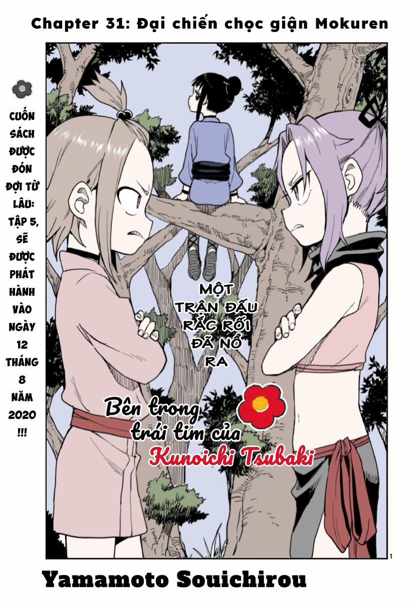Kunoichi Tsubaki No Mune No Uchi 31 trang 2