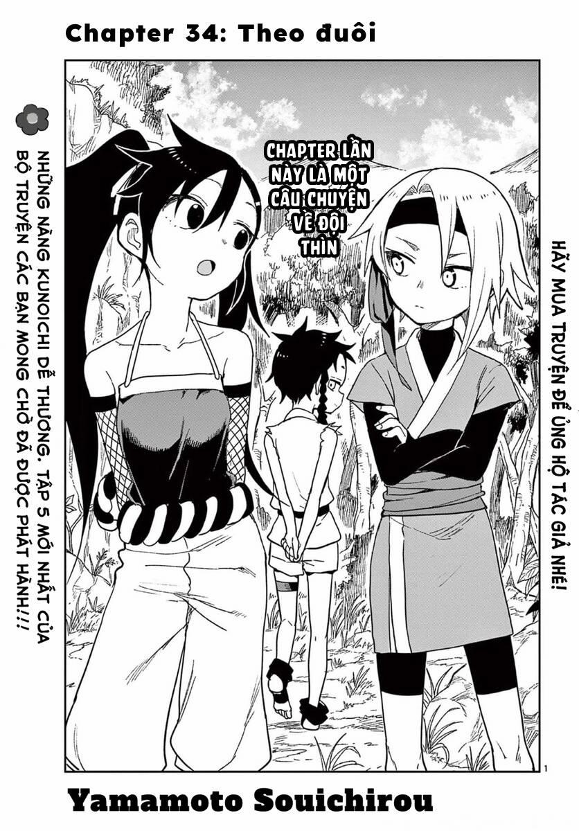 Kunoichi Tsubaki No Mune No Uchi 34 trang 3
