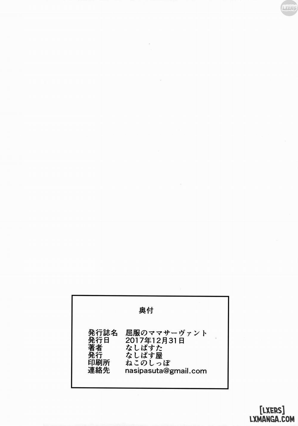 Kuppuku no Mama Servant Oneshot trang 24