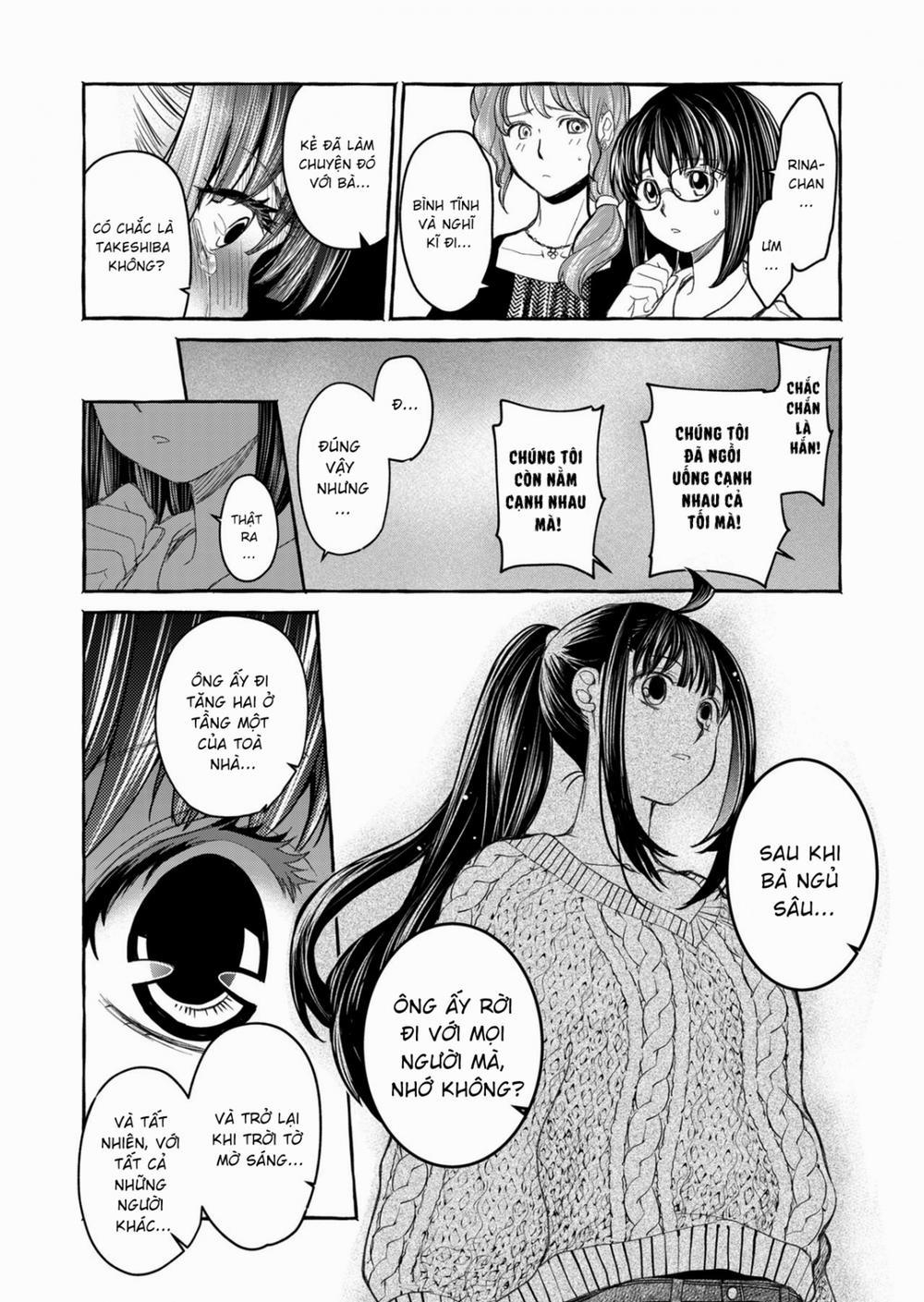 Kurai Ie V Oneshot trang 47