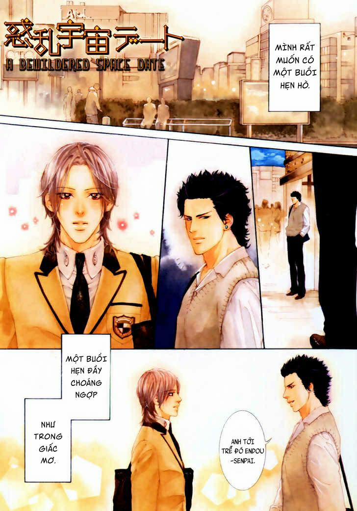 Kuro Bengoshi No Chijou: Sekai De Ichiban Omoi Junai 7 trang 1