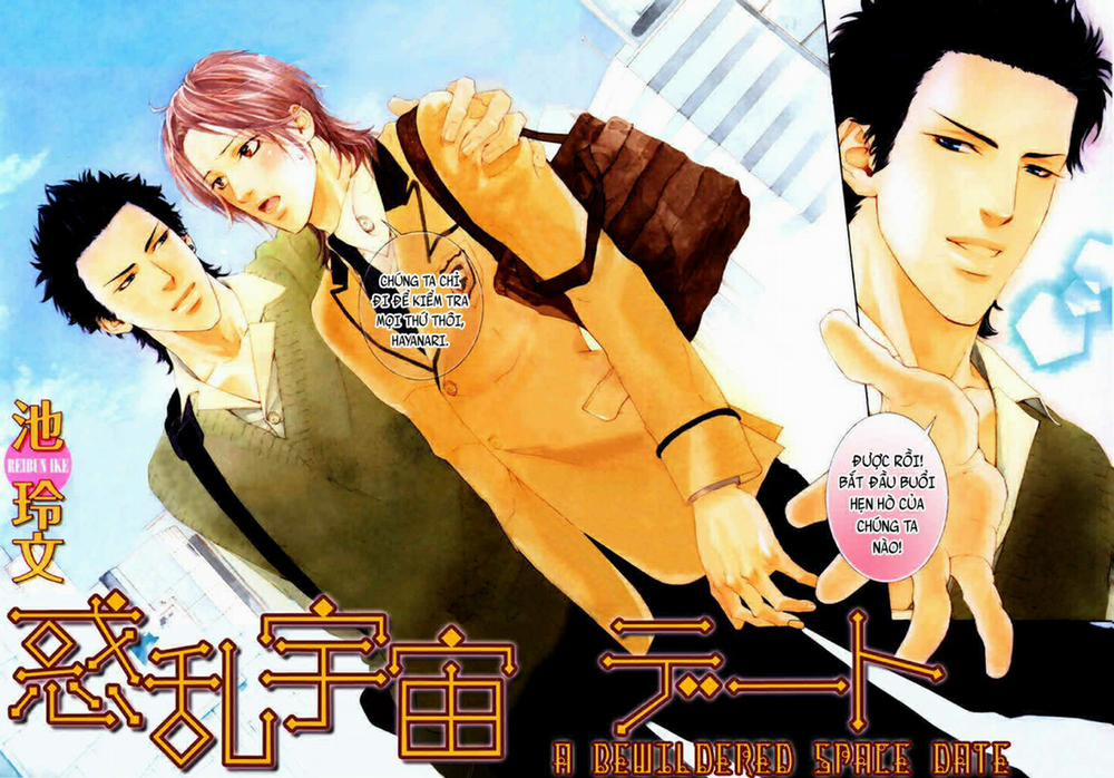 Kuro Bengoshi No Chijou: Sekai De Ichiban Omoi Junai 7 trang 2