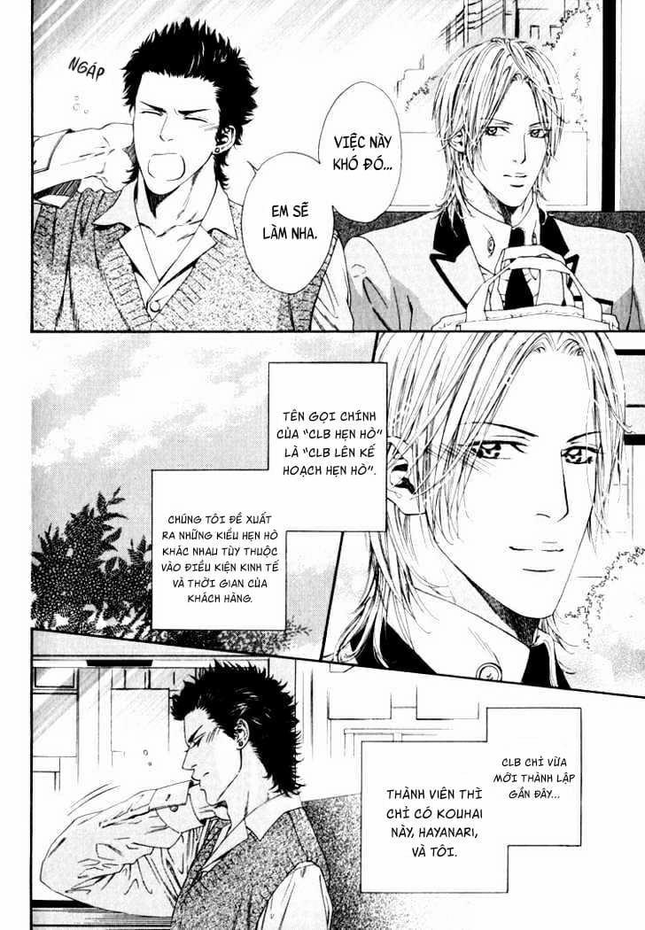 Kuro Bengoshi No Chijou: Sekai De Ichiban Omoi Junai 7 trang 4