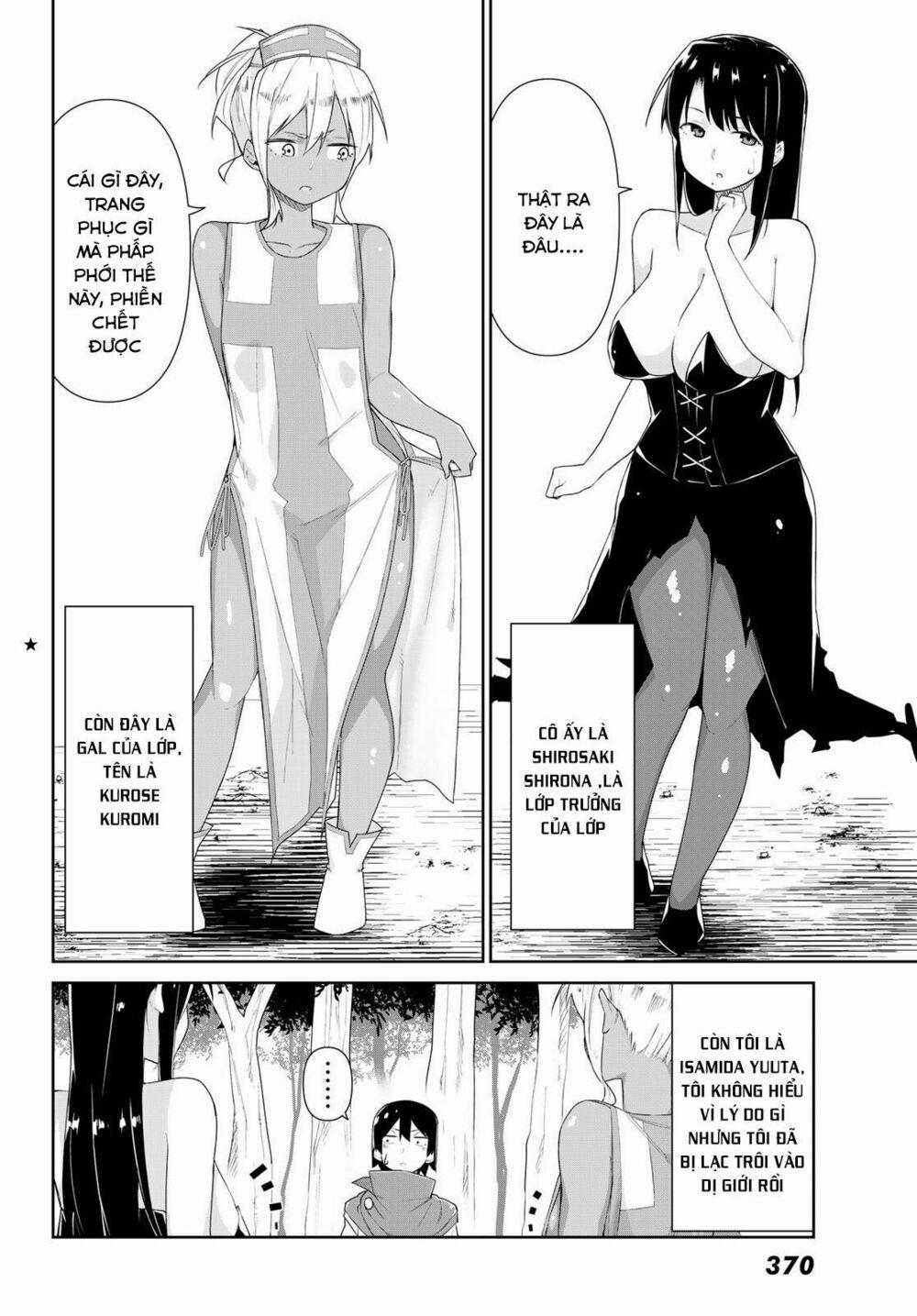 Kuro Gal Ga Shiro Madoushi Ni! Shiro Gal Ga Kuro Madoushi Ni! 1 trang 4