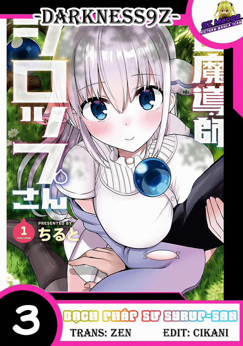 Kuro Gal Ga Shiro Madoushi Ni! Shiro Gal Ga Kuro Madoushi Ni! 3 trang 0